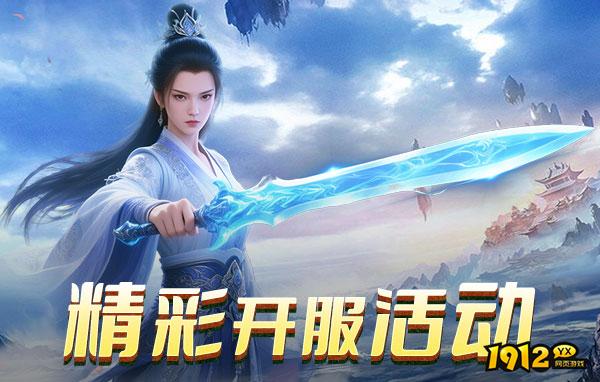 《天子令》好玩吗 天子令游戏评测